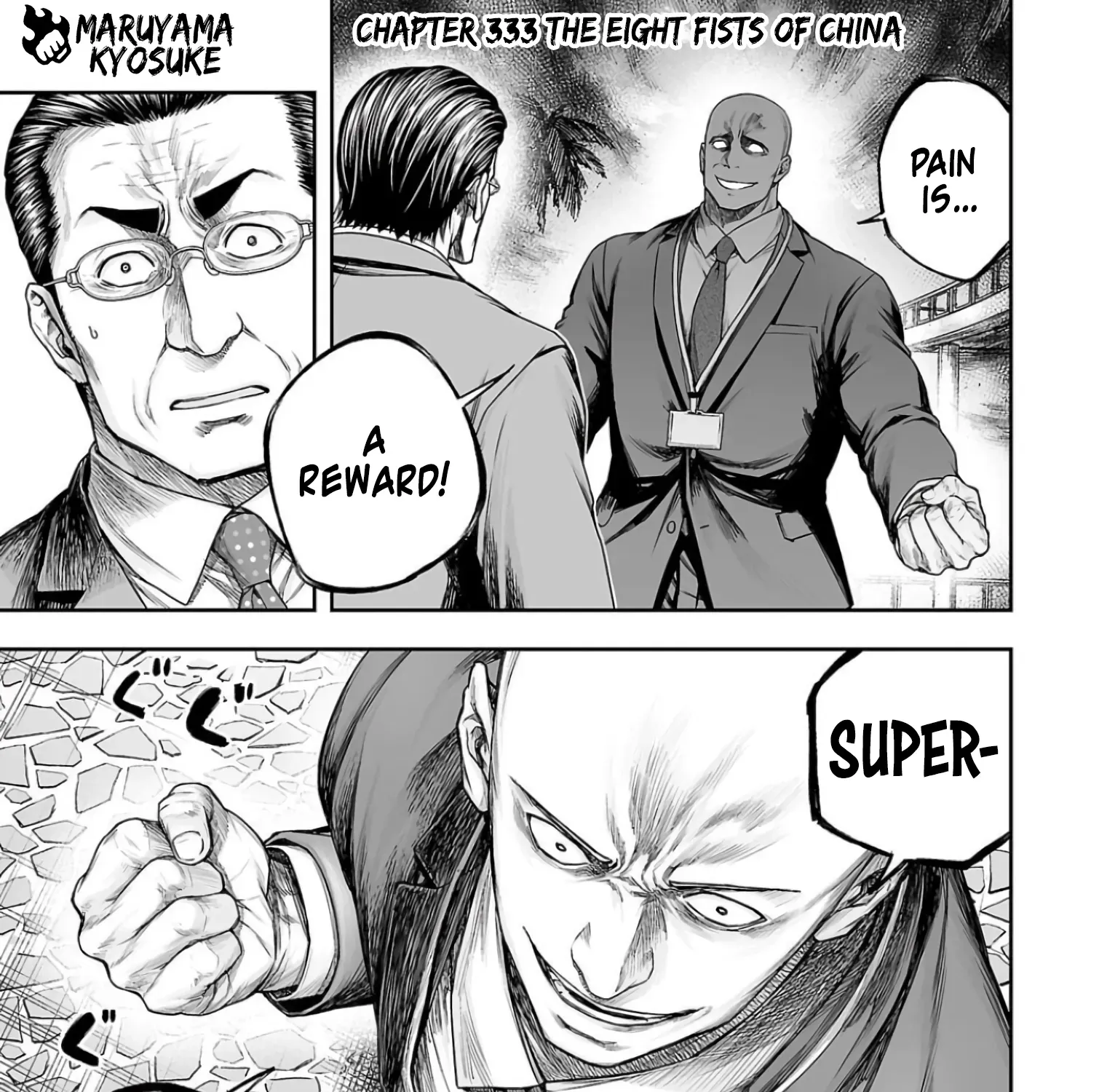 TSUYOSHI - Daremo Katenai, Aitsu ni wa Chapter 333 page 1 - 