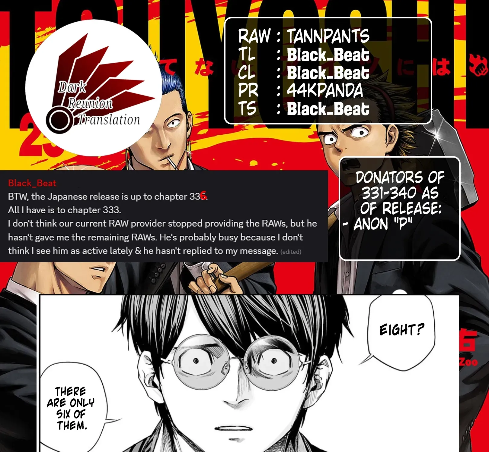 TSUYOSHI - Daremo Katenai, Aitsu ni wa Chapter 333 page 25 - 