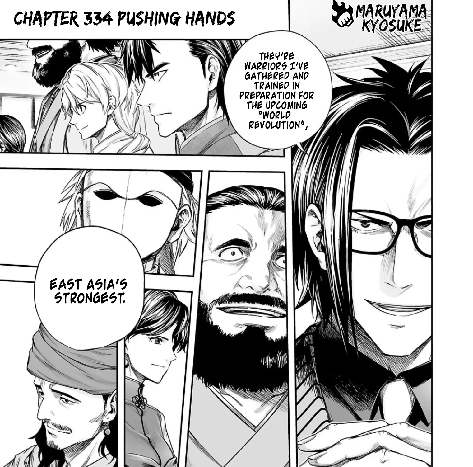 TSUYOSHI - Daremo Katenai, Aitsu ni wa Chapter 334 page 1 - 
