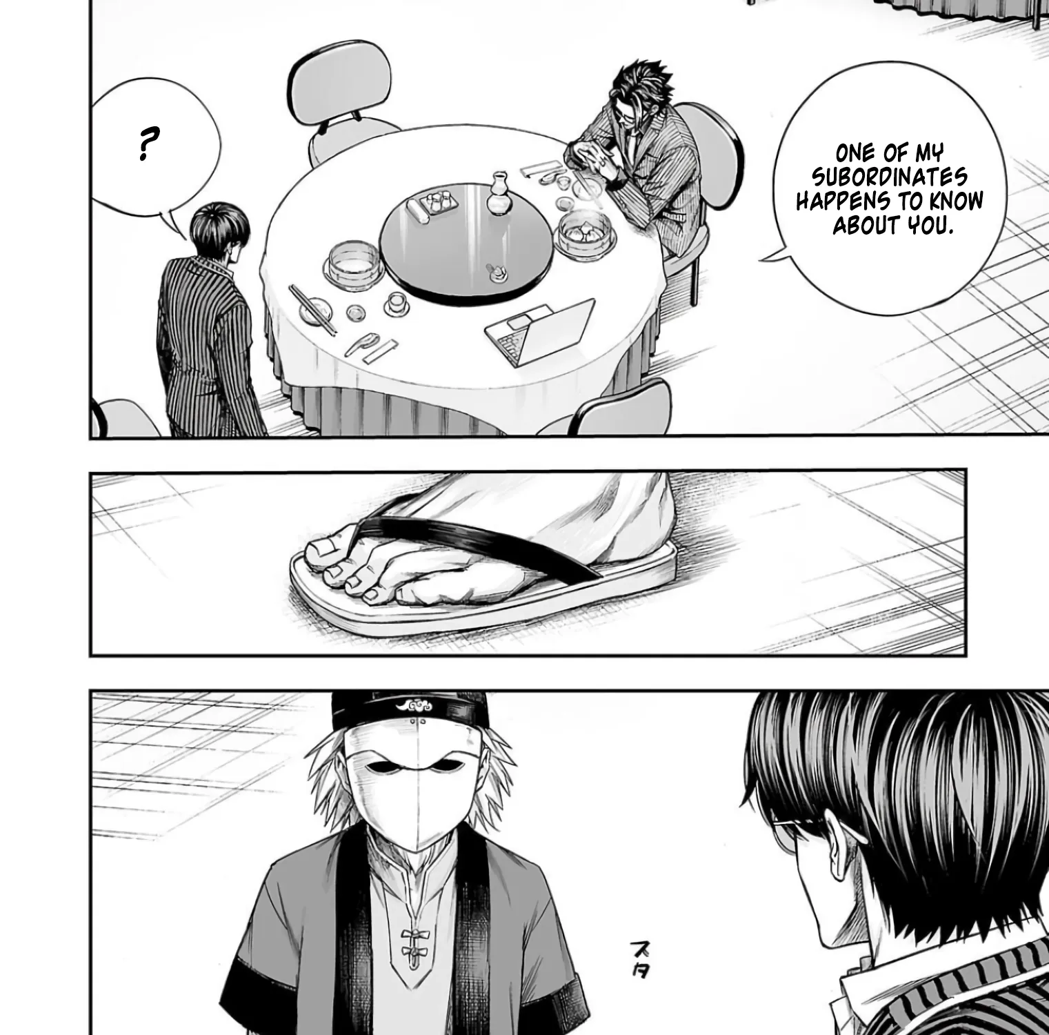 TSUYOSHI - Daremo Katenai, Aitsu ni wa Chapter 334 page 15 - 