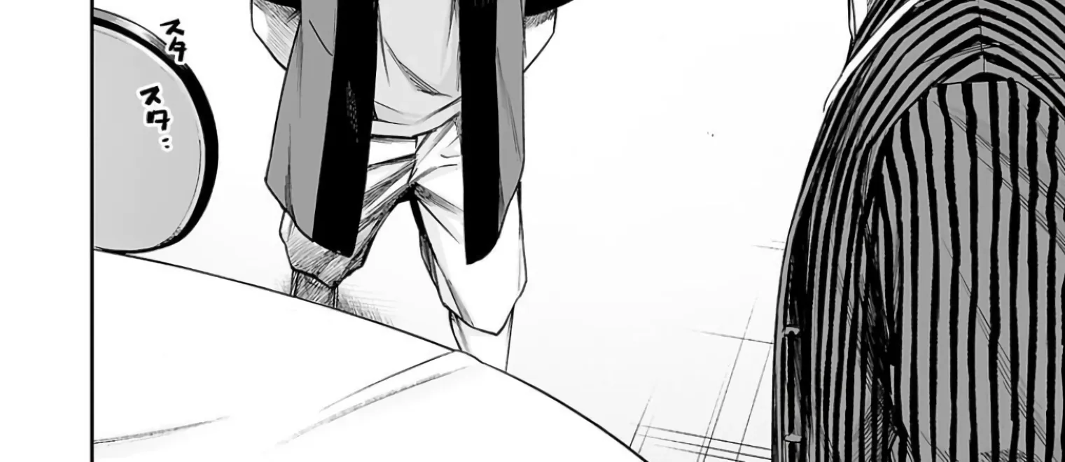TSUYOSHI - Daremo Katenai, Aitsu ni wa Chapter 334 page 16 - 