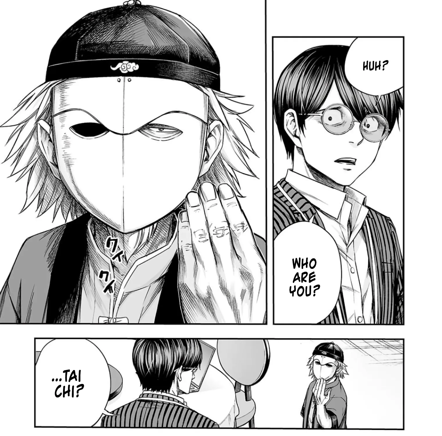 TSUYOSHI - Daremo Katenai, Aitsu ni wa Chapter 334 page 17 - 
