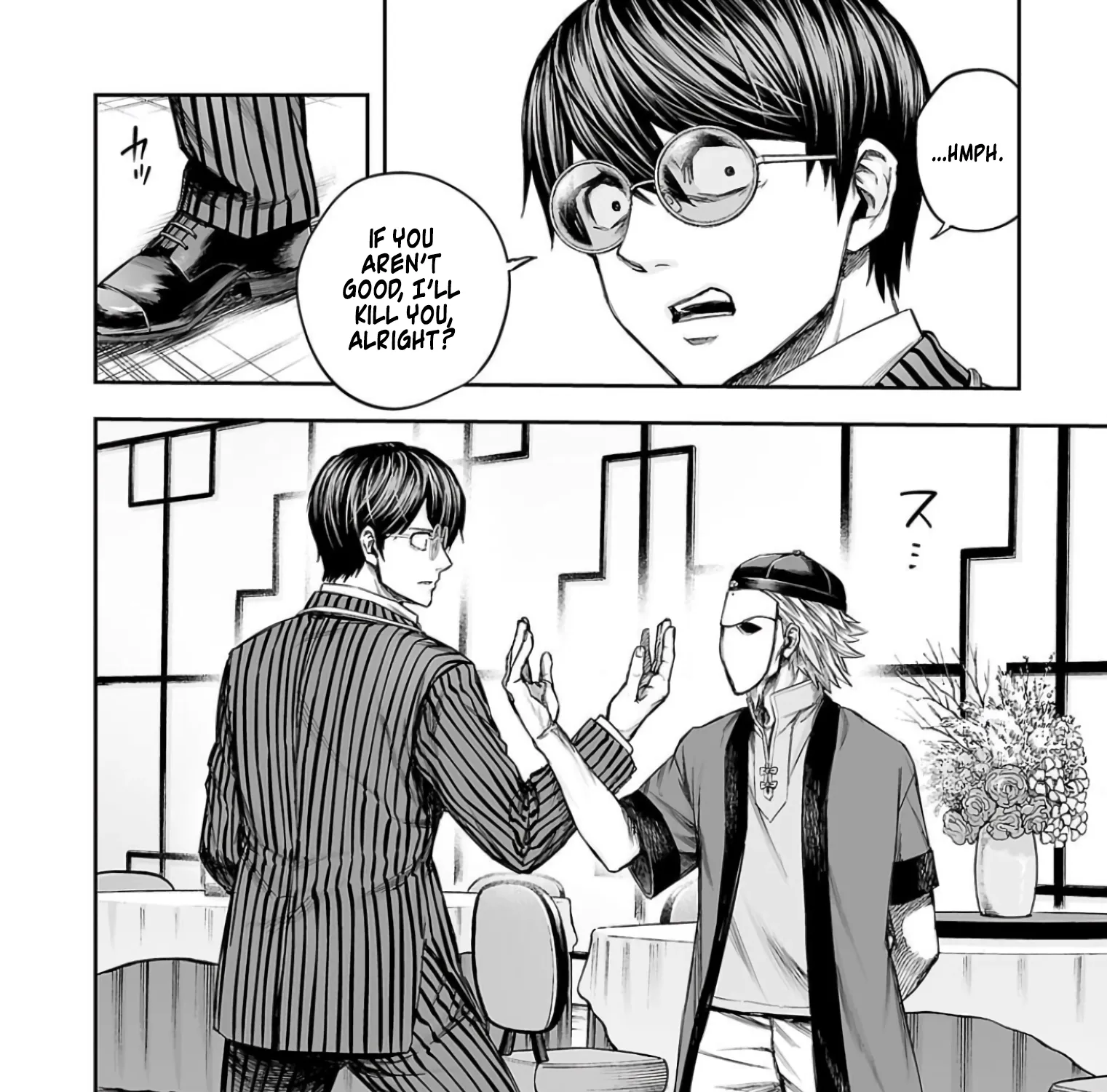 TSUYOSHI - Daremo Katenai, Aitsu ni wa Chapter 334 page 19 - 