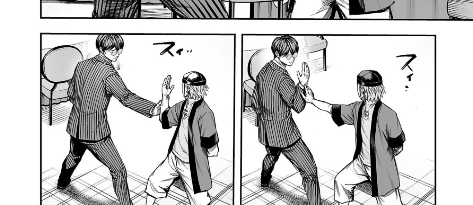 TSUYOSHI - Daremo Katenai, Aitsu ni wa Chapter 334 page 20 - 