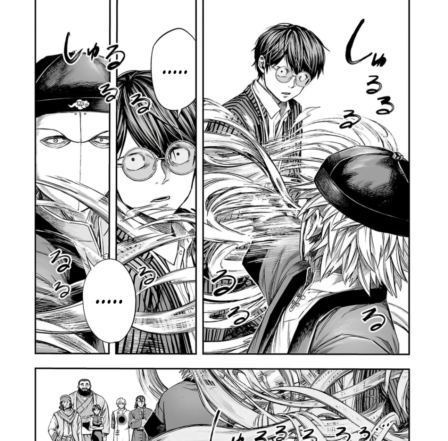 TSUYOSHI - Daremo Katenai, Aitsu ni wa Chapter 334 page 21 - 