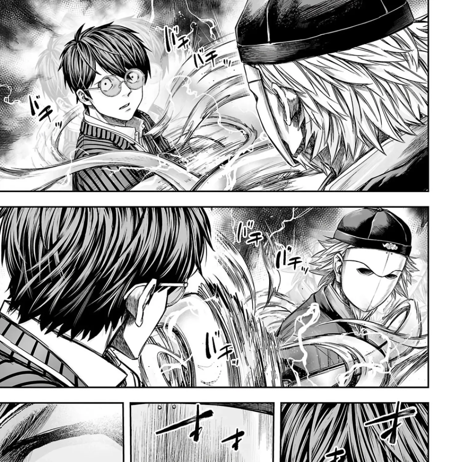 TSUYOSHI - Daremo Katenai, Aitsu ni wa Chapter 334 page 25 - 