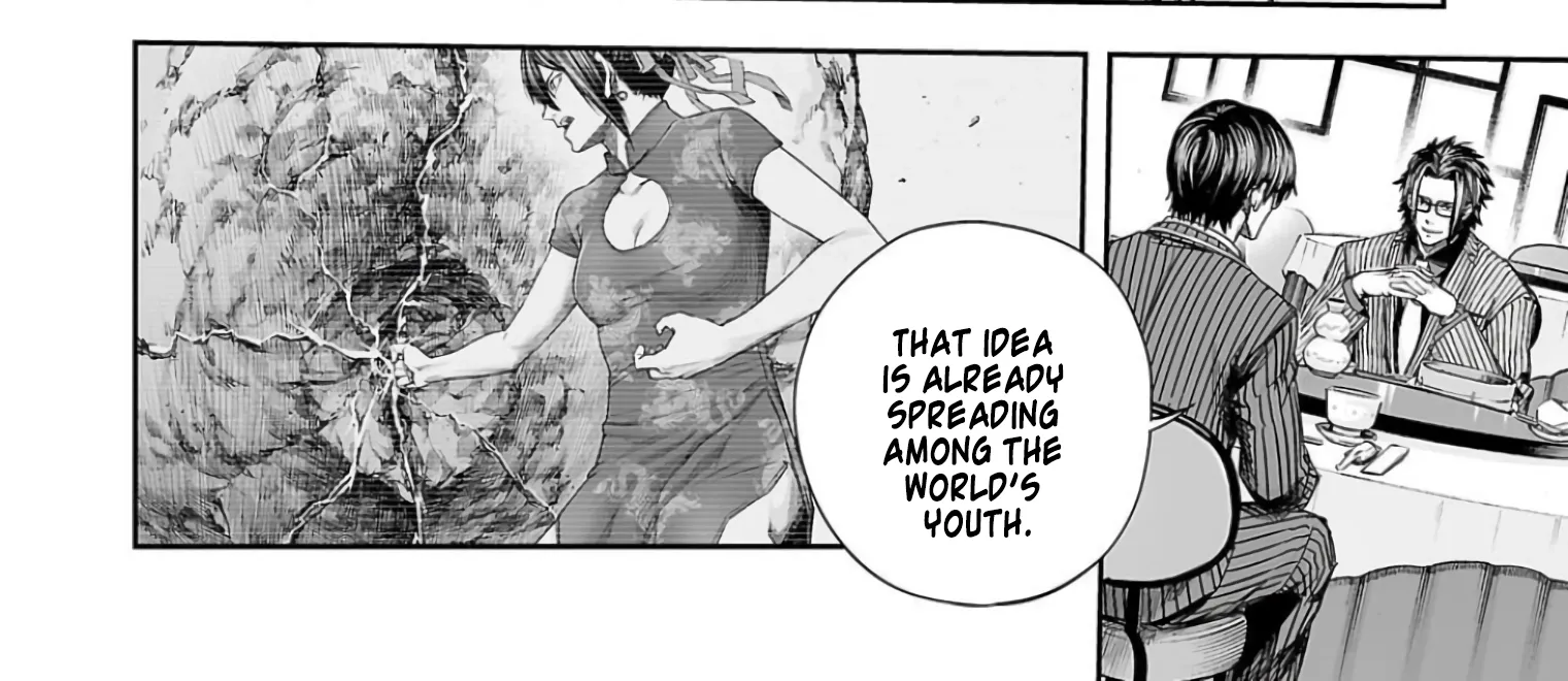 TSUYOSHI - Daremo Katenai, Aitsu ni wa Chapter 334 page 4 - 