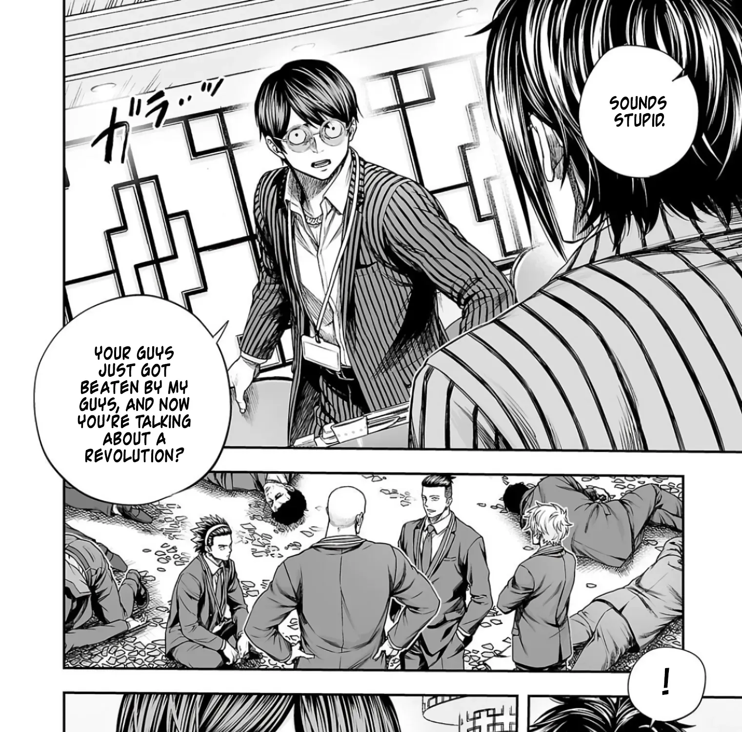 TSUYOSHI - Daremo Katenai, Aitsu ni wa Chapter 334 page 7 - 