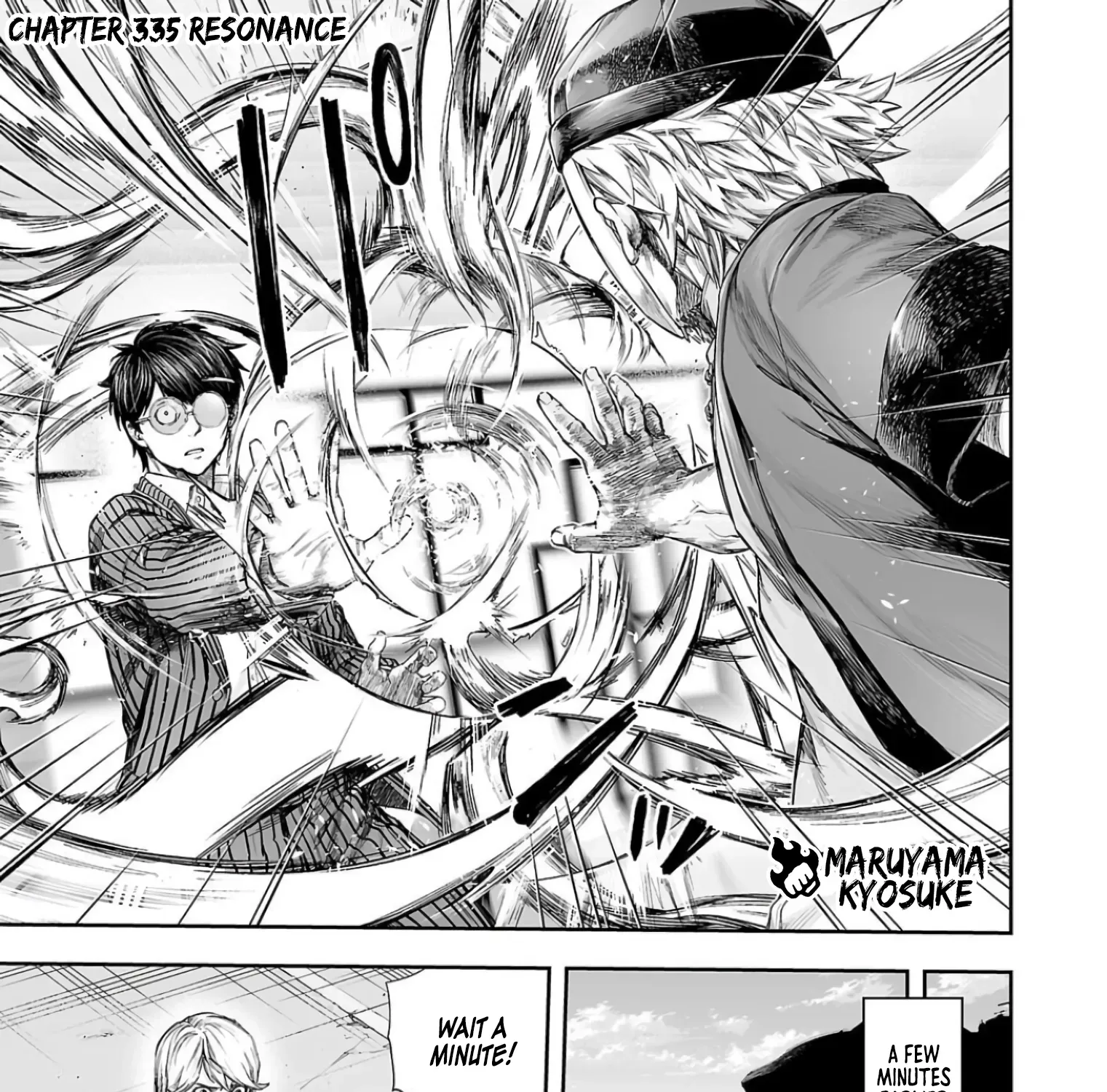 TSUYOSHI - Daremo Katenai, Aitsu ni wa Chapter 335 page 1 - 