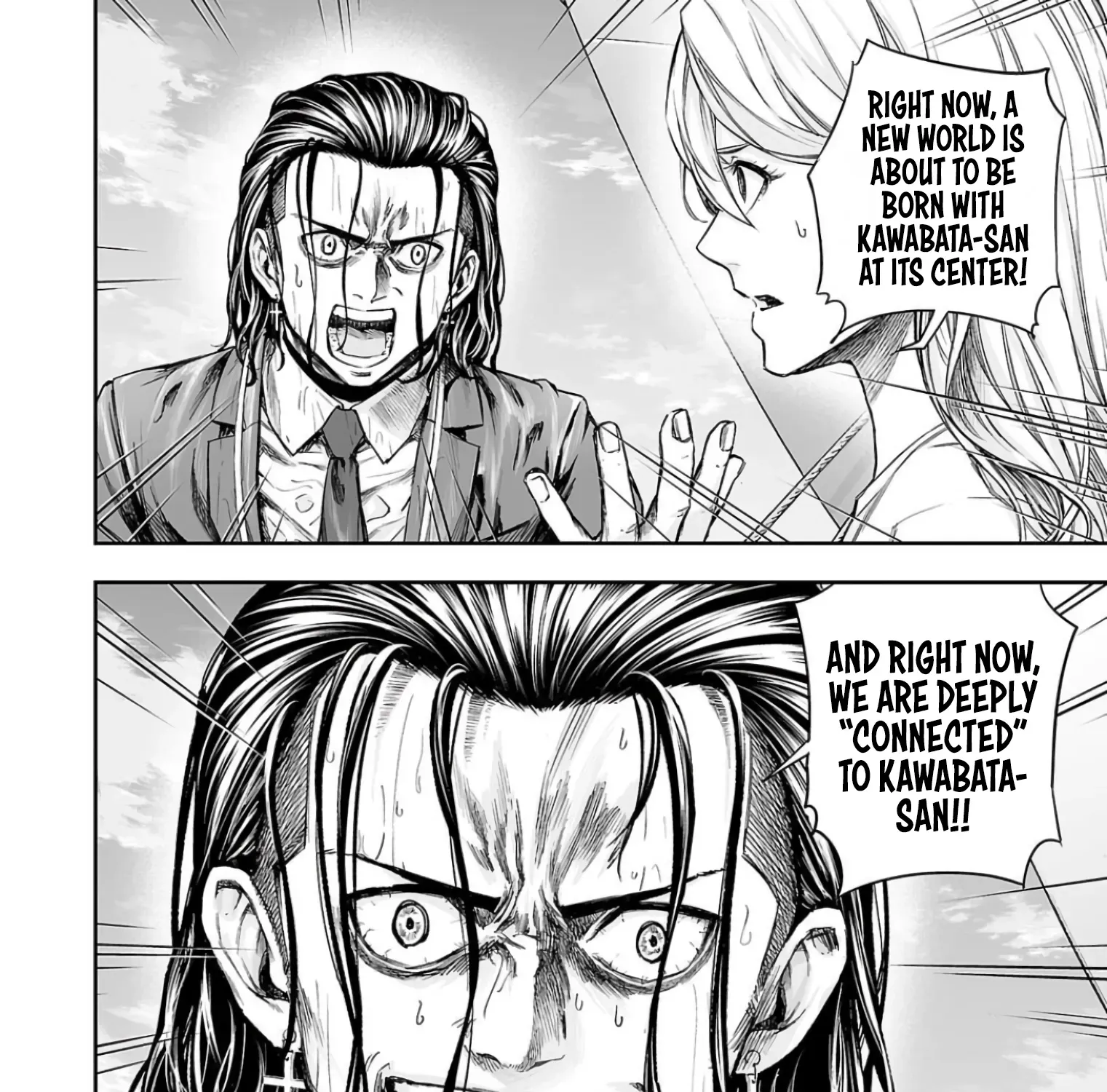 TSUYOSHI - Daremo Katenai, Aitsu ni wa Chapter 335 page 15 - 