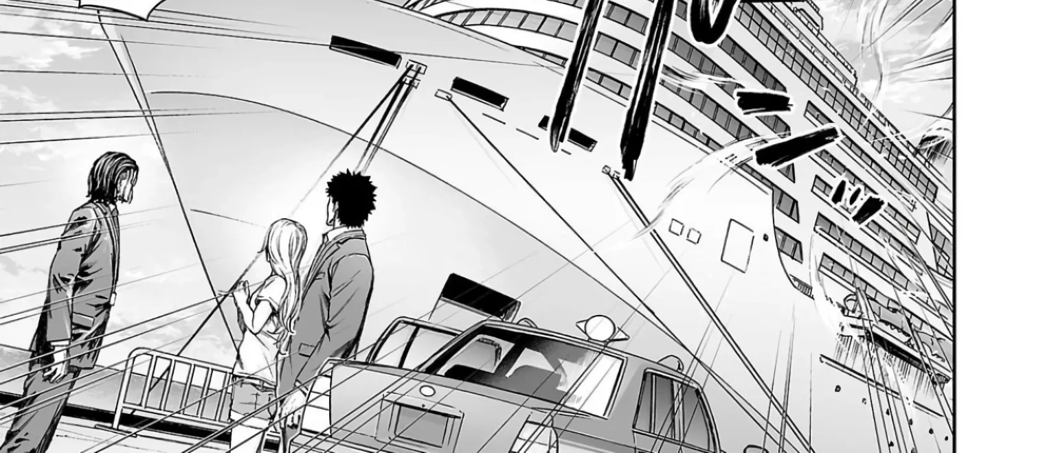TSUYOSHI - Daremo Katenai, Aitsu ni wa Chapter 335 page 18 - 