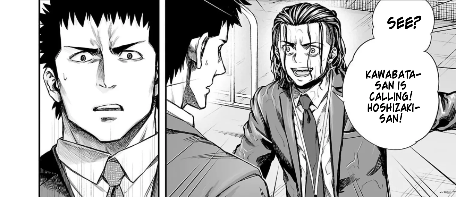 TSUYOSHI - Daremo Katenai, Aitsu ni wa Chapter 335 page 20 - 
