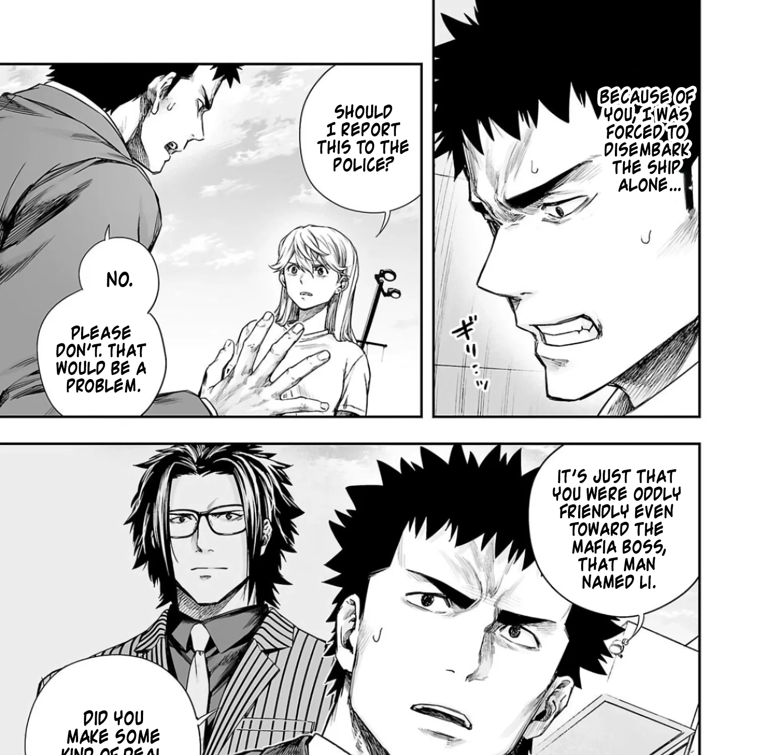 TSUYOSHI - Daremo Katenai, Aitsu ni wa Chapter 335 page 5 - 