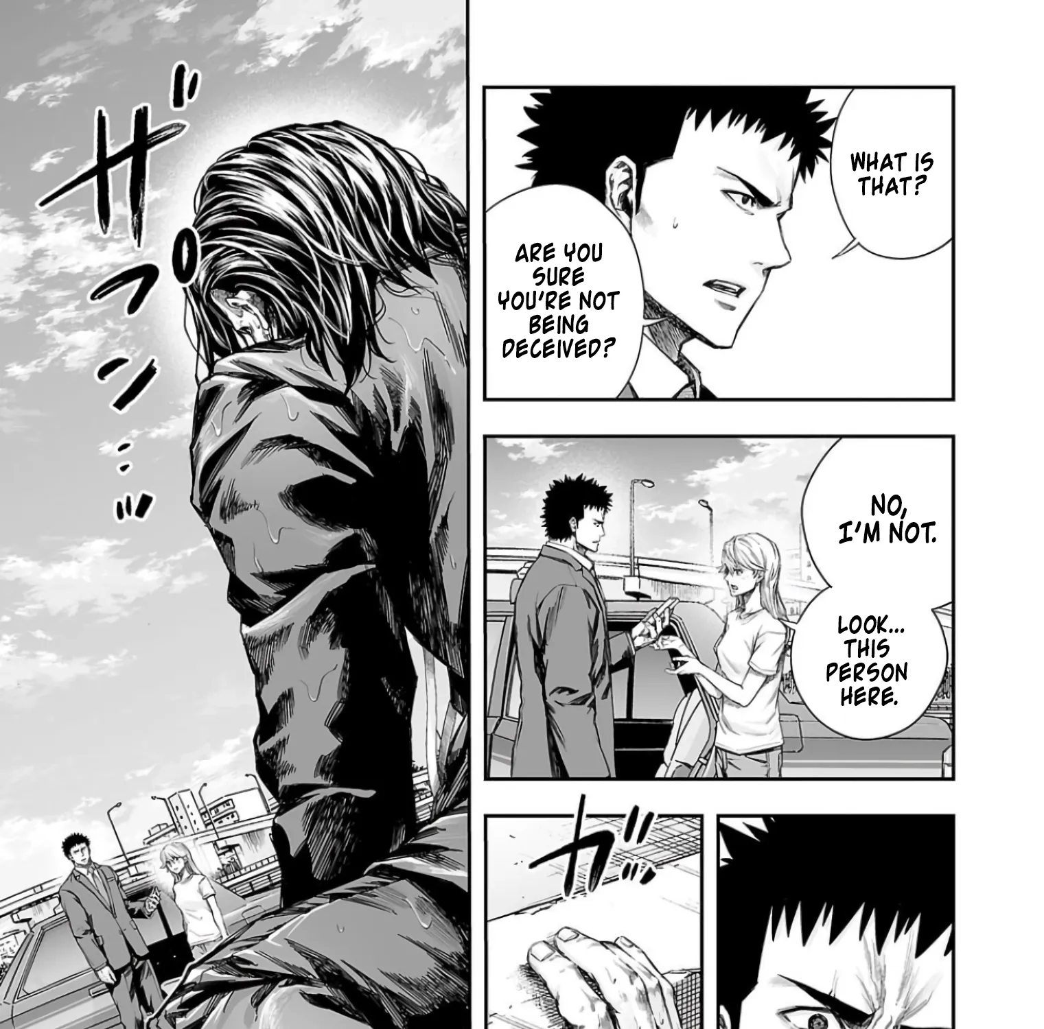 TSUYOSHI - Daremo Katenai, Aitsu ni wa Chapter 335 page 9 - 