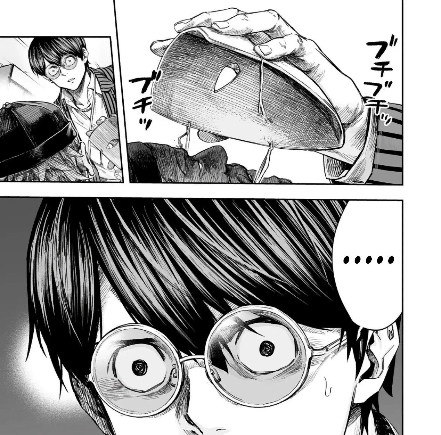 TSUYOSHI - Daremo Katenai, Aitsu ni wa Chapter 336 page 15 - 