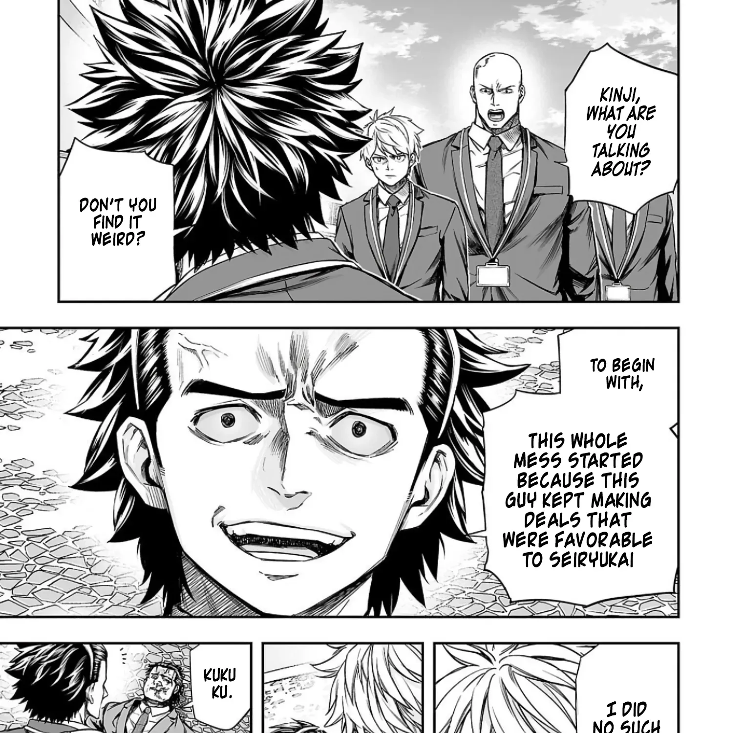 TSUYOSHI - Daremo Katenai, Aitsu ni wa Chapter 336 page 23 - 