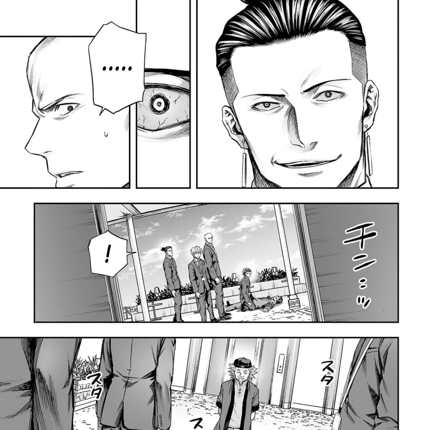 TSUYOSHI - Daremo Katenai, Aitsu ni wa Chapter 336 page 27 - 