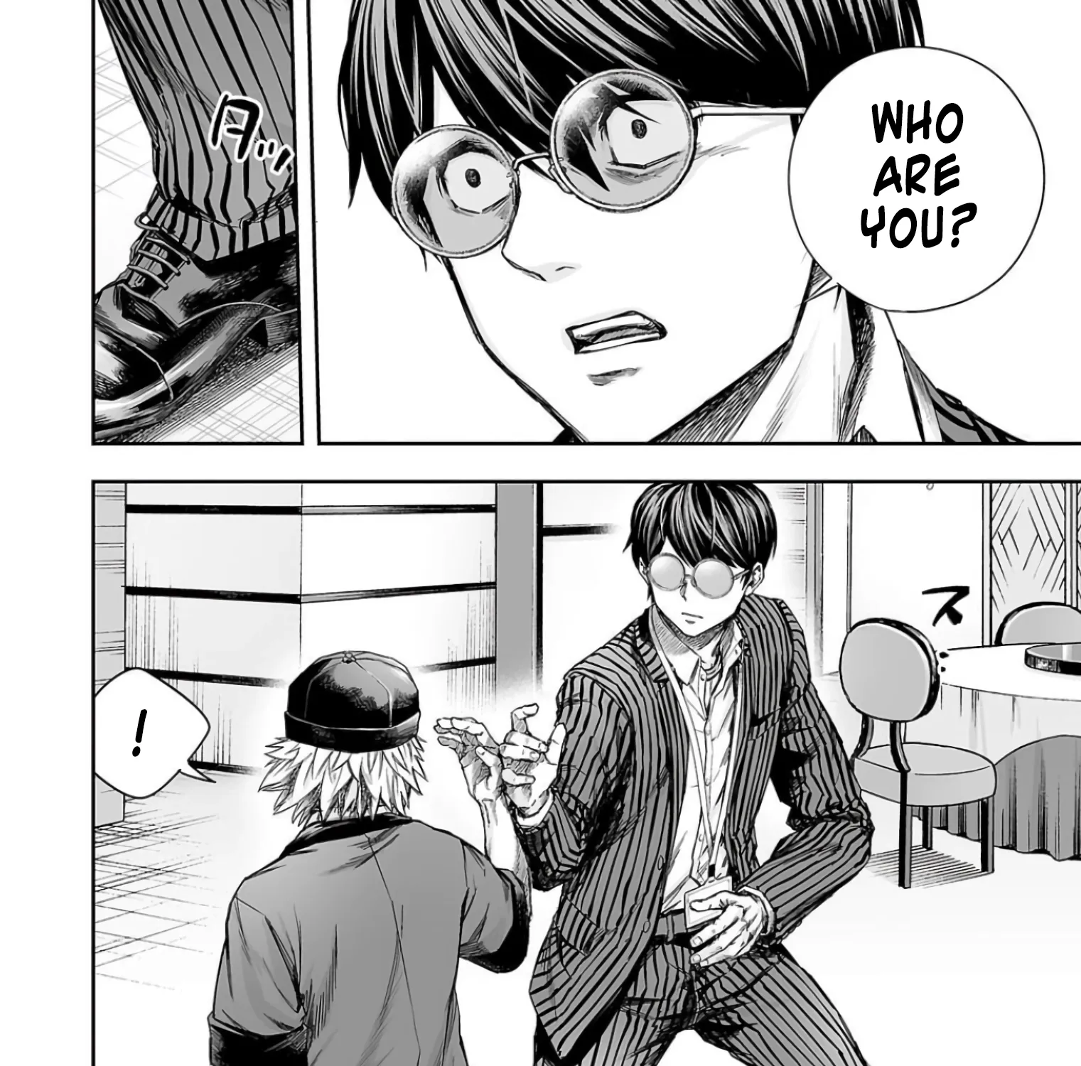 TSUYOSHI - Daremo Katenai, Aitsu ni wa Chapter 336 page 5 - 