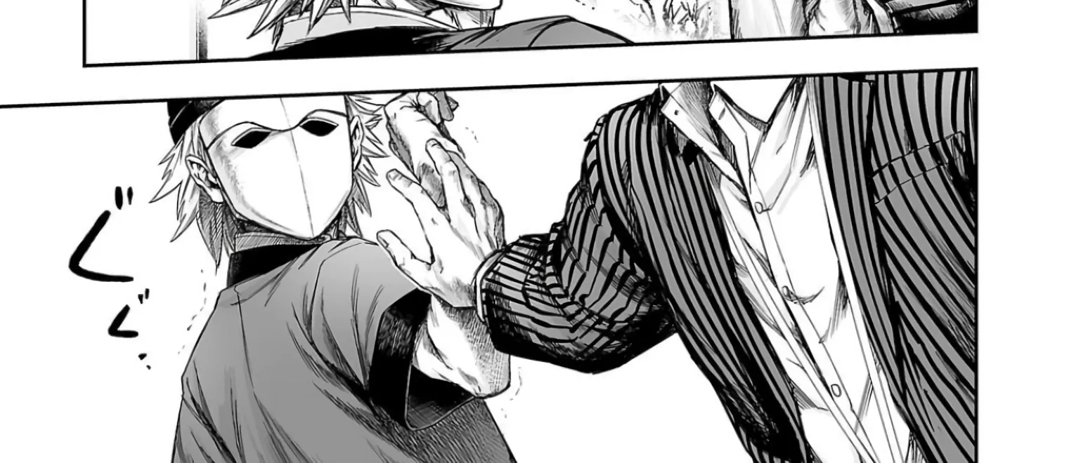 TSUYOSHI - Daremo Katenai, Aitsu ni wa Chapter 336 page 8 - 