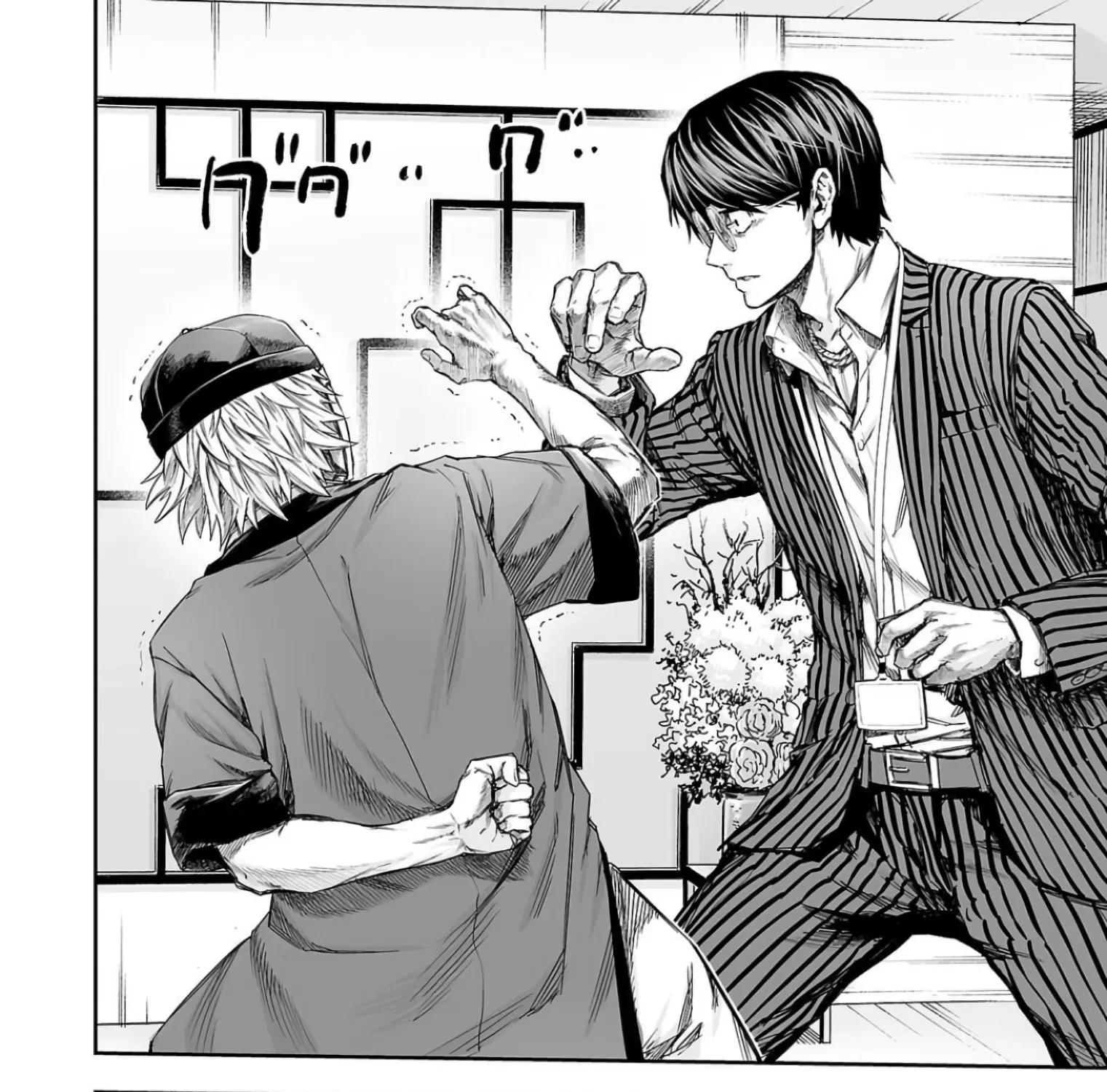 TSUYOSHI - Daremo Katenai, Aitsu ni wa Chapter 336 page 9 - 