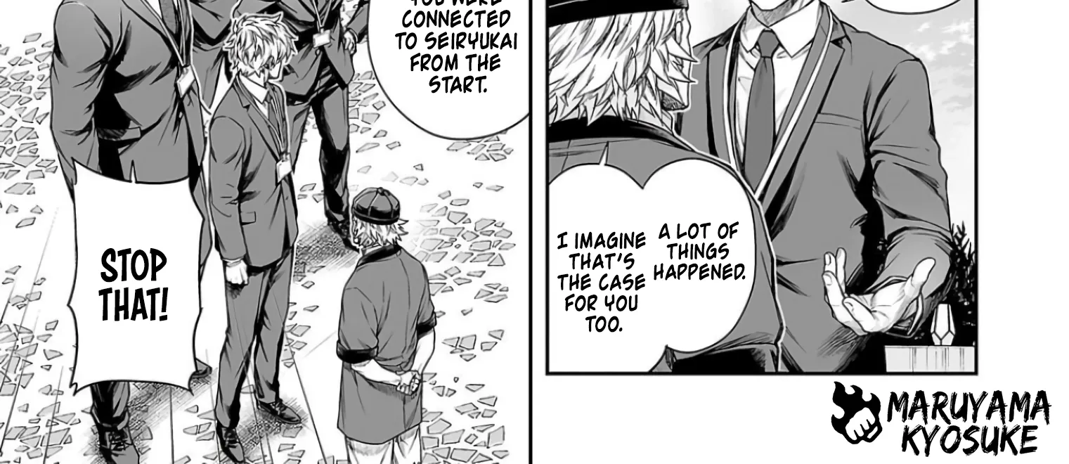 TSUYOSHI - Daremo Katenai, Aitsu ni wa Chapter 337 page 2 - 