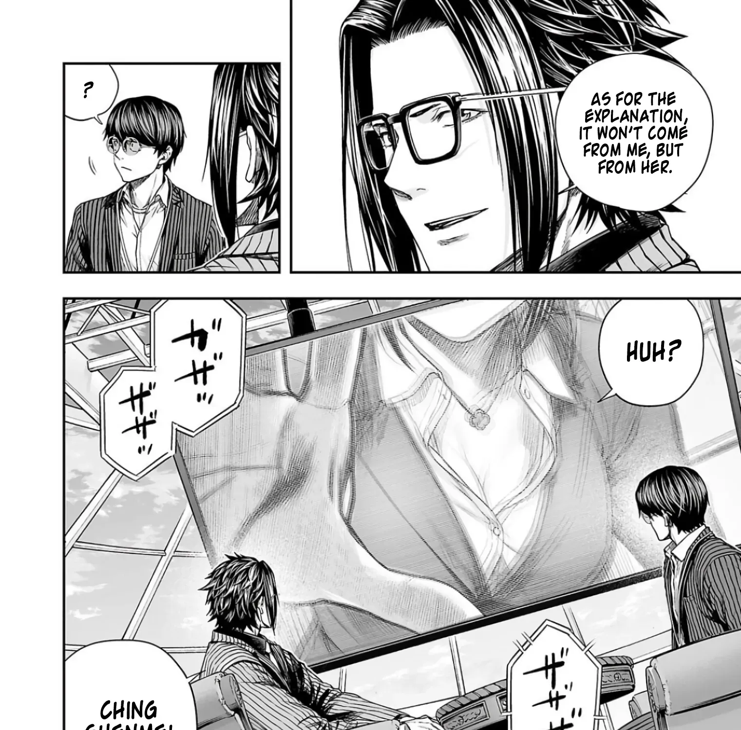 TSUYOSHI - Daremo Katenai, Aitsu ni wa Chapter 337 page 11 - 
