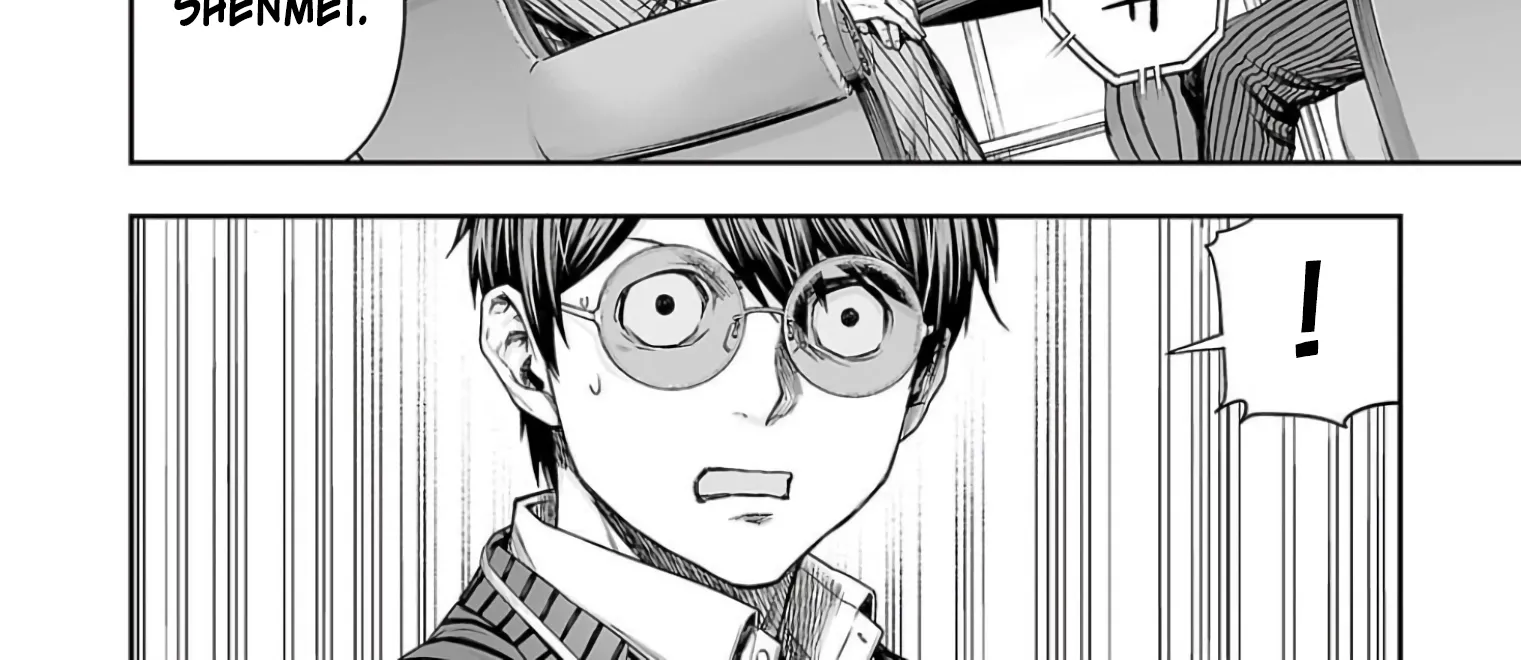 TSUYOSHI - Daremo Katenai, Aitsu ni wa Chapter 337 page 12 - 