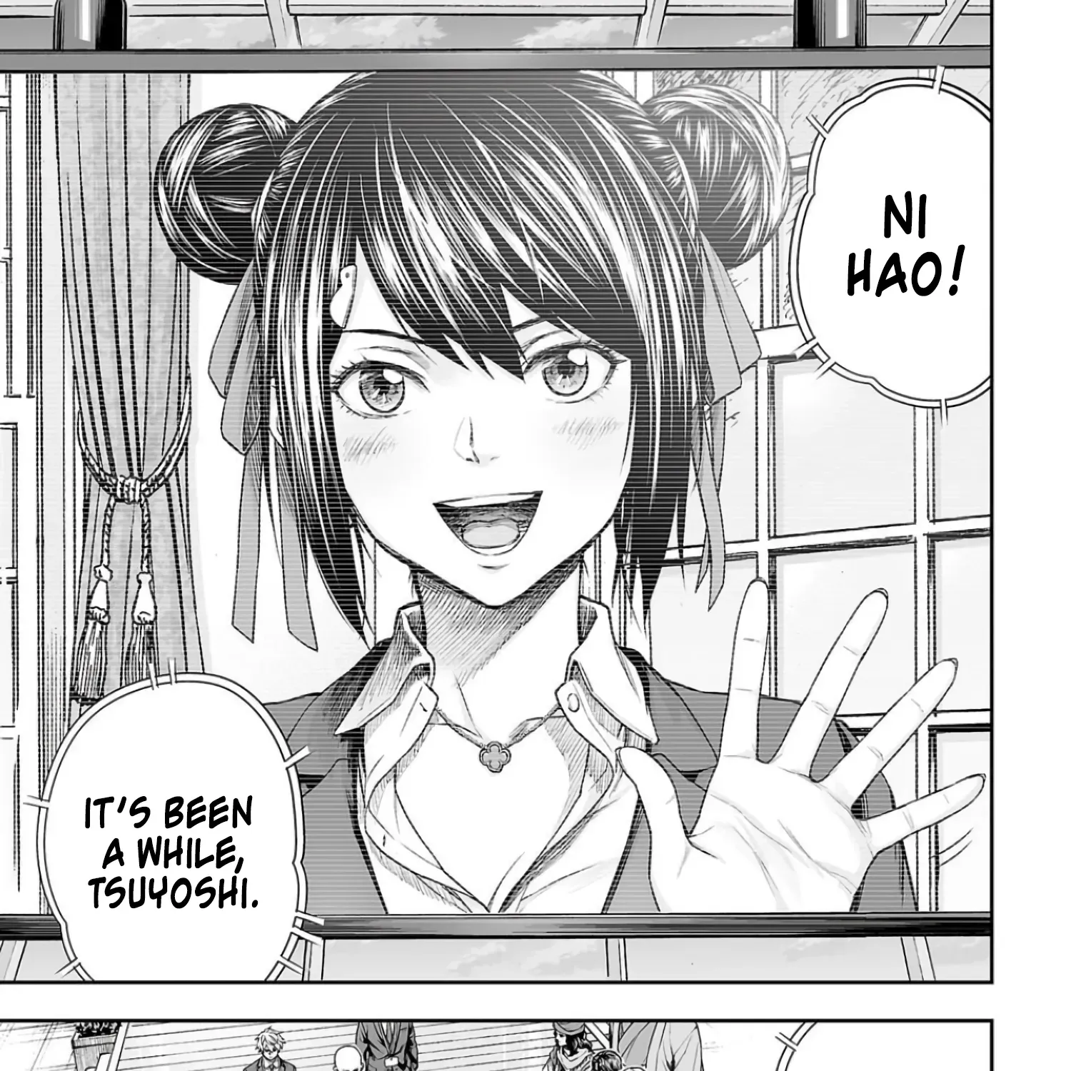TSUYOSHI - Daremo Katenai, Aitsu ni wa Chapter 337 page 13 - 
