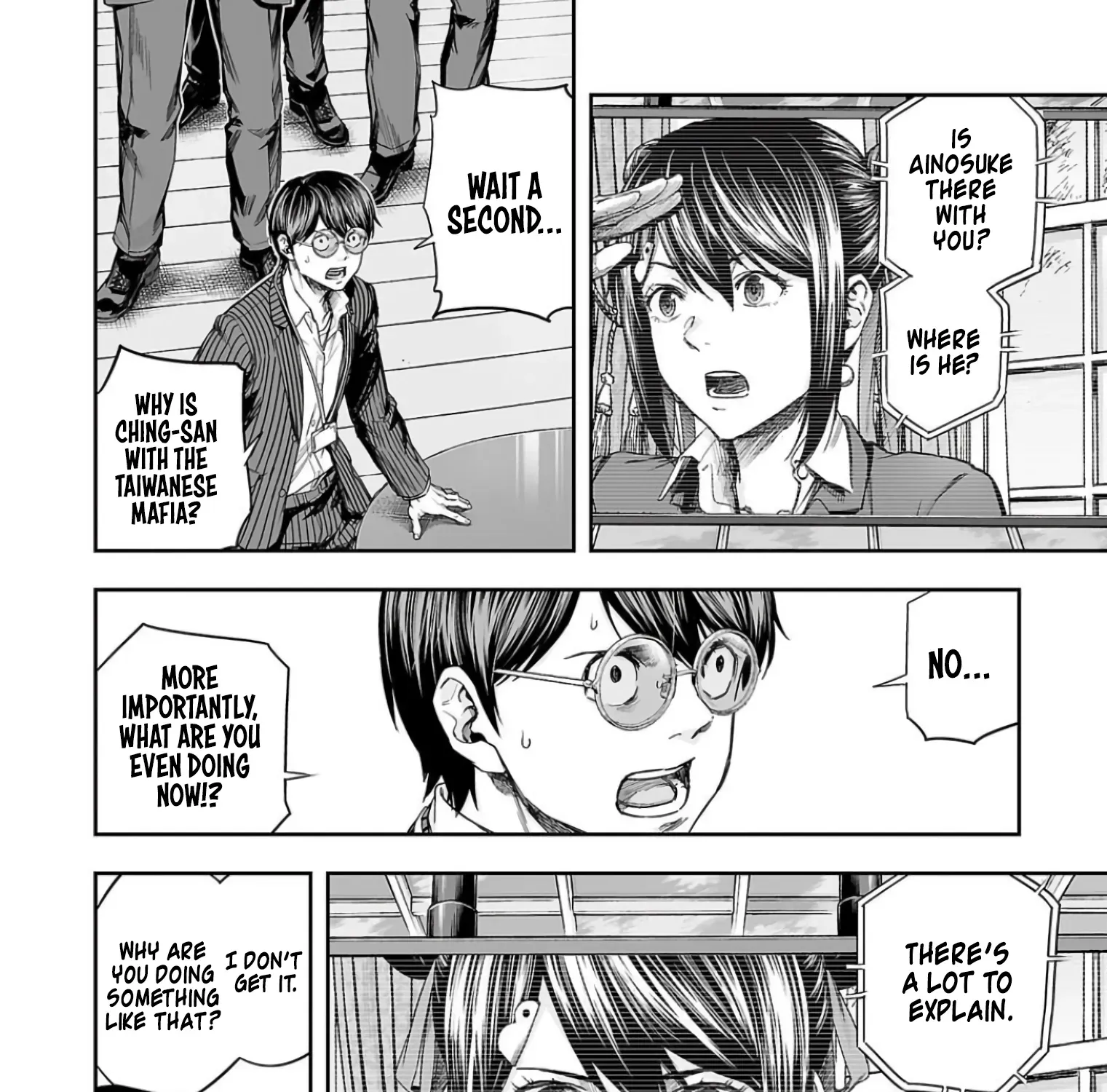 TSUYOSHI - Daremo Katenai, Aitsu ni wa Chapter 337 page 15 - 