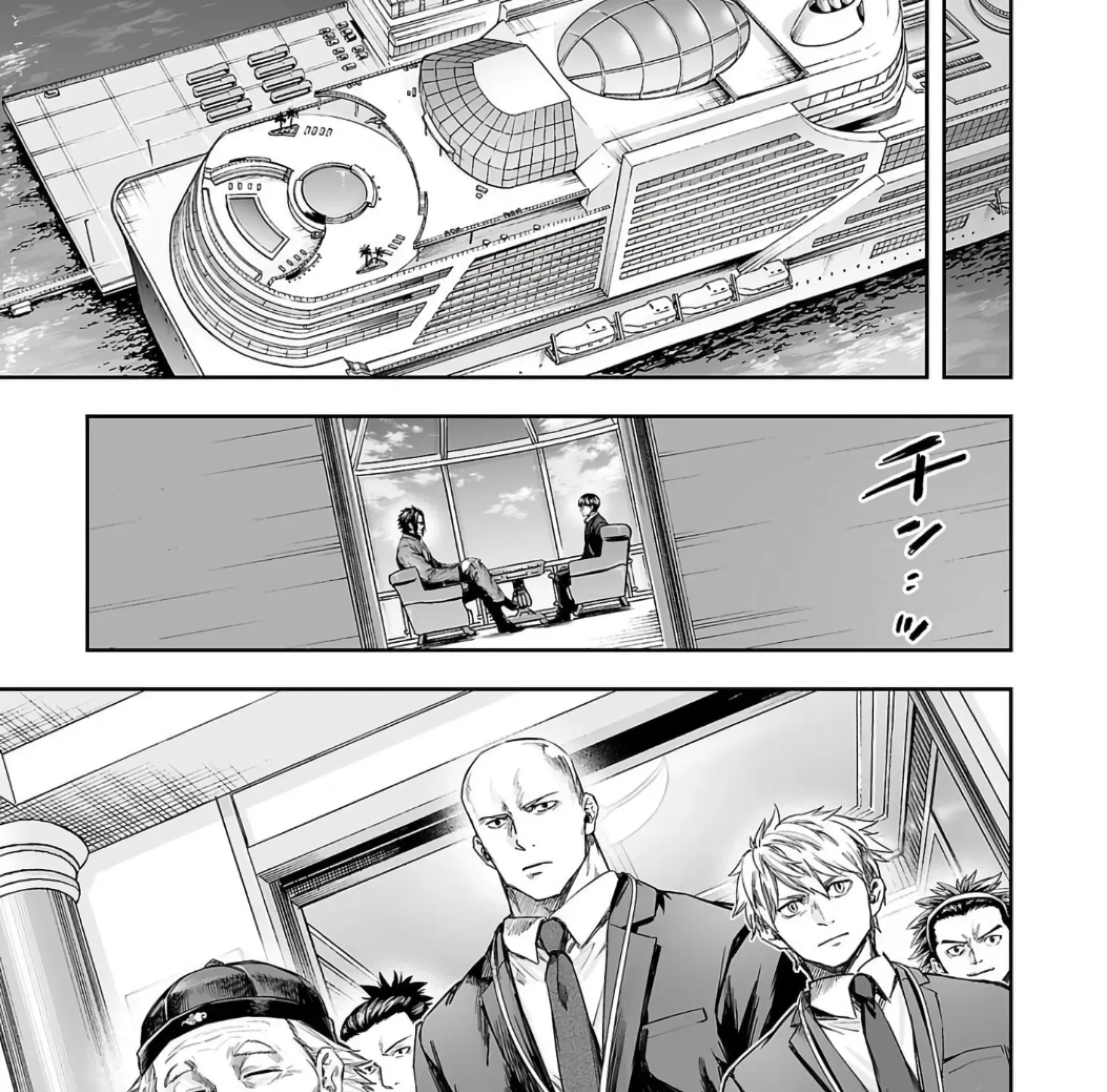 TSUYOSHI - Daremo Katenai, Aitsu ni wa Chapter 337 page 5 - 