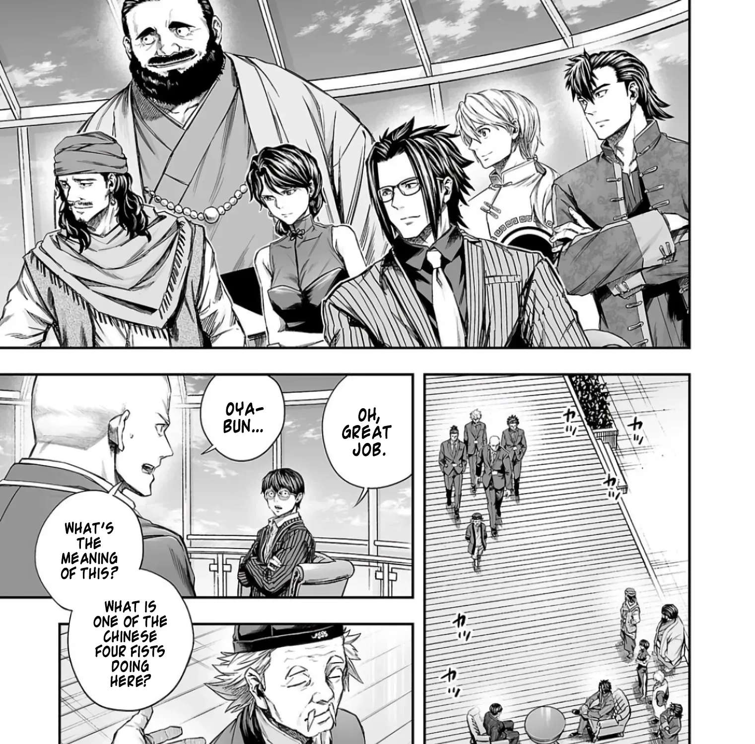 TSUYOSHI - Daremo Katenai, Aitsu ni wa Chapter 337 page 9 - 