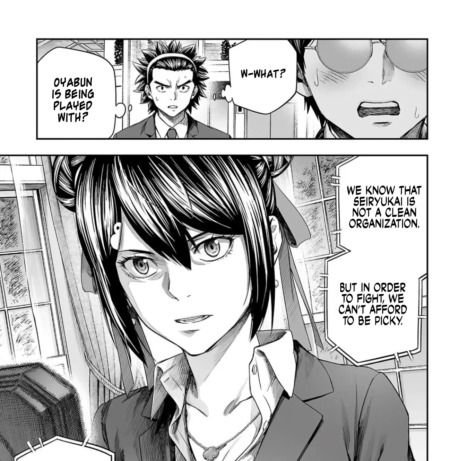TSUYOSHI - Daremo Katenai, Aitsu ni wa Chapter 338 page 21 - 