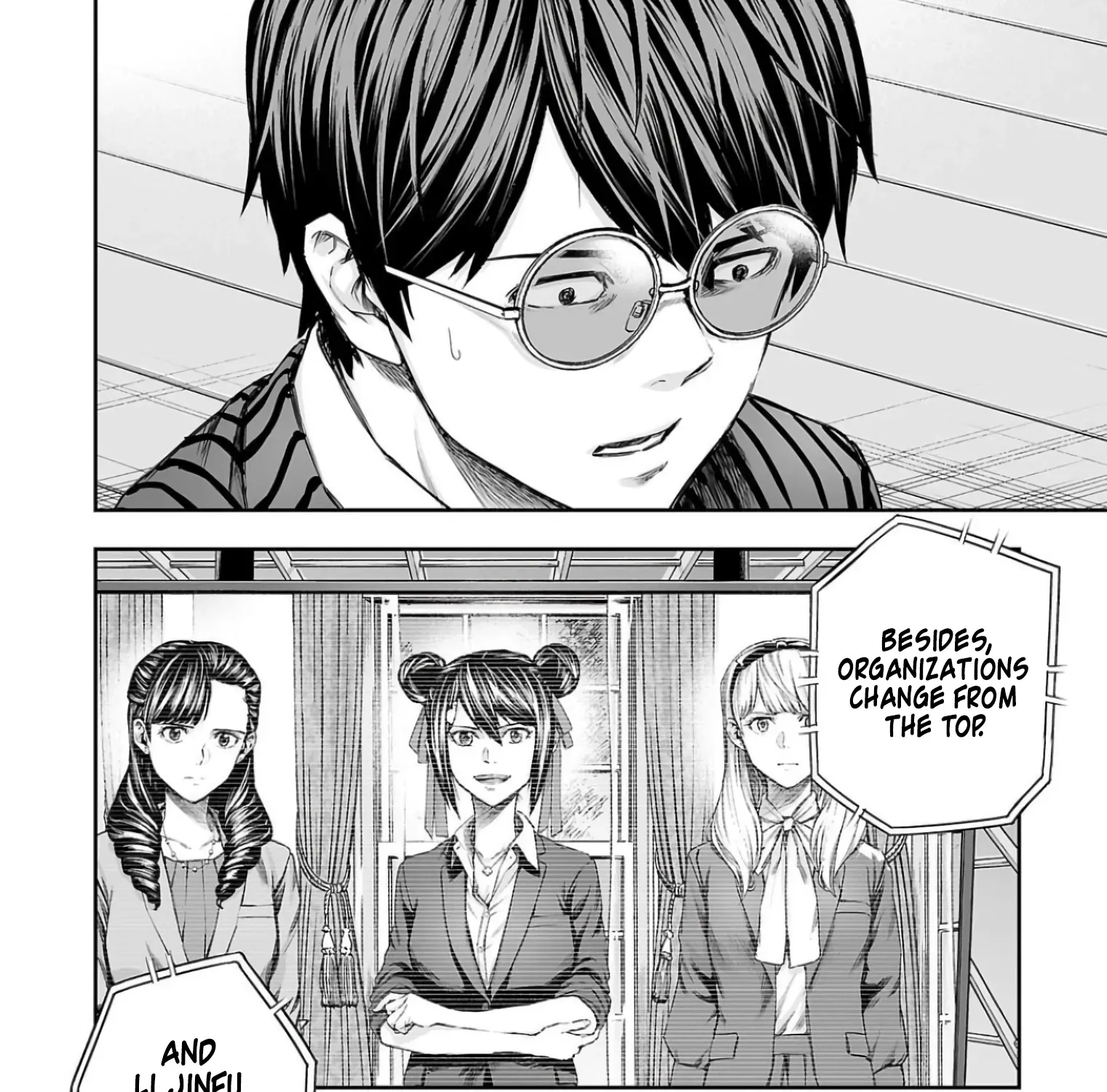 TSUYOSHI - Daremo Katenai, Aitsu ni wa Chapter 338 page 23 - 