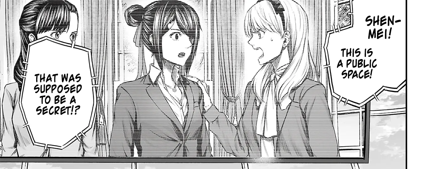 TSUYOSHI - Daremo Katenai, Aitsu ni wa Chapter 339 page 14 - 