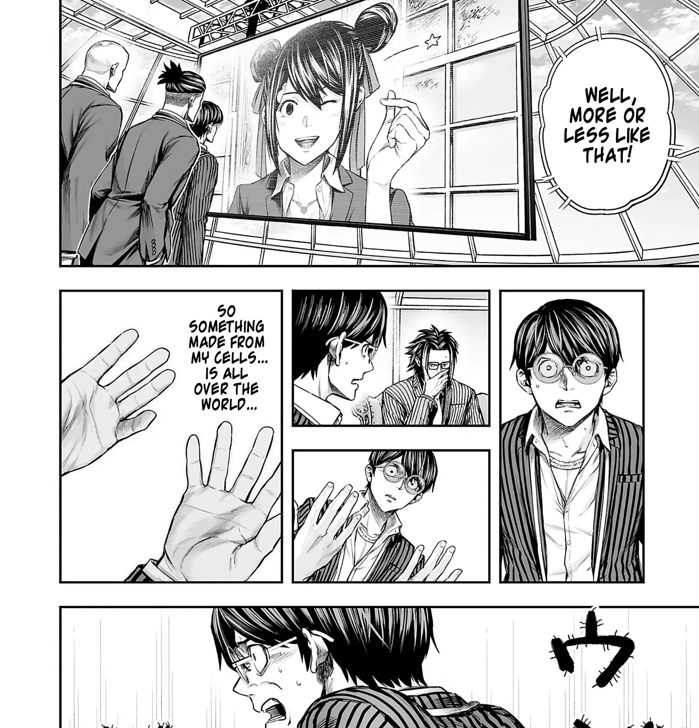 TSUYOSHI - Daremo Katenai, Aitsu ni wa Chapter 339 page 19 - 