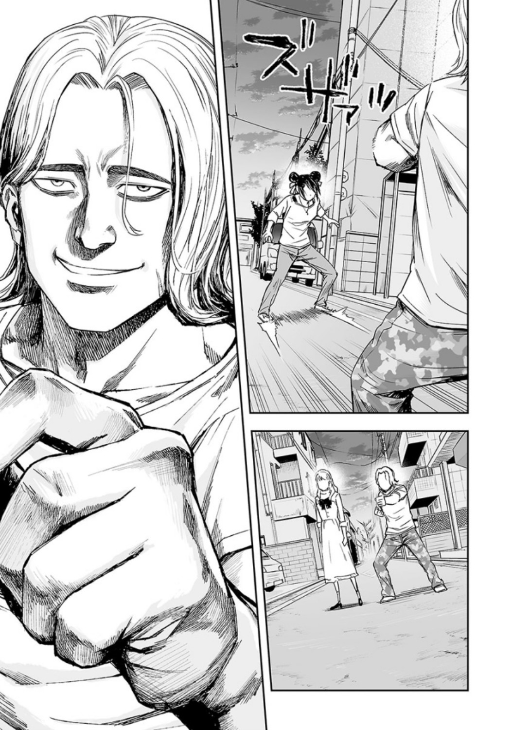 TSUYOSHI - Daremo Katenai, Aitsu ni wa Chapter 34 page 13 - 