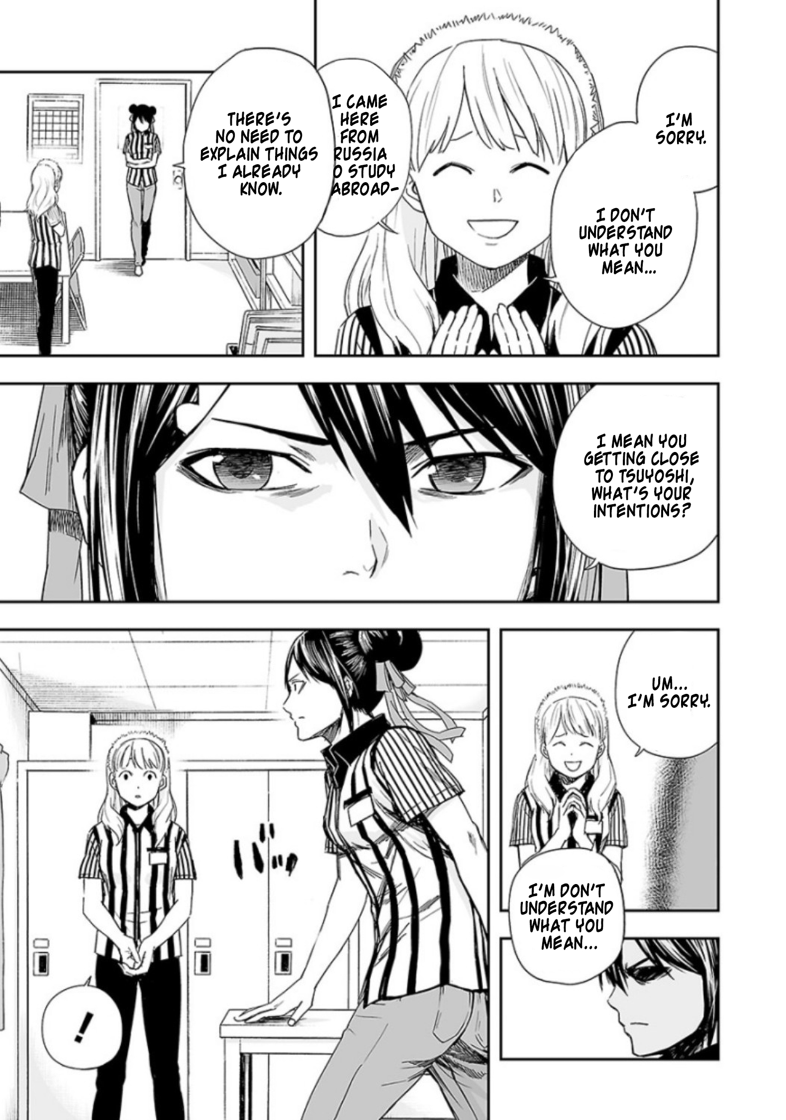 TSUYOSHI - Daremo Katenai, Aitsu ni wa Chapter 34 page 5 - 