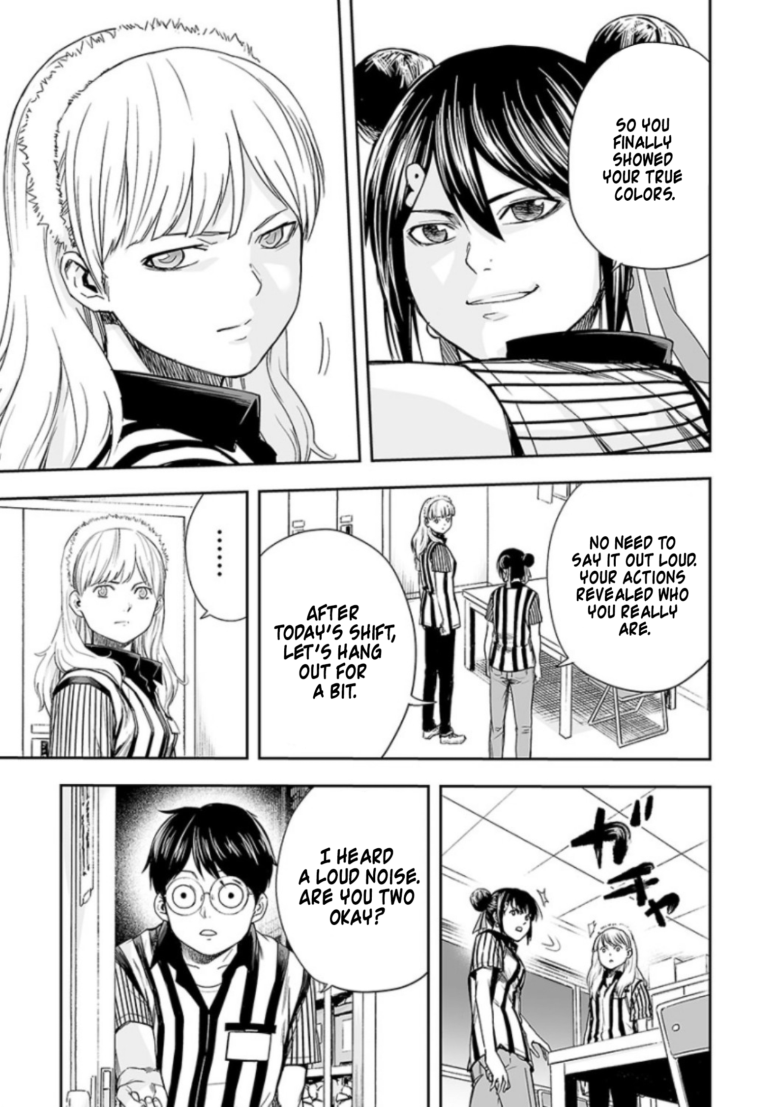 TSUYOSHI - Daremo Katenai, Aitsu ni wa Chapter 34 page 7 - 