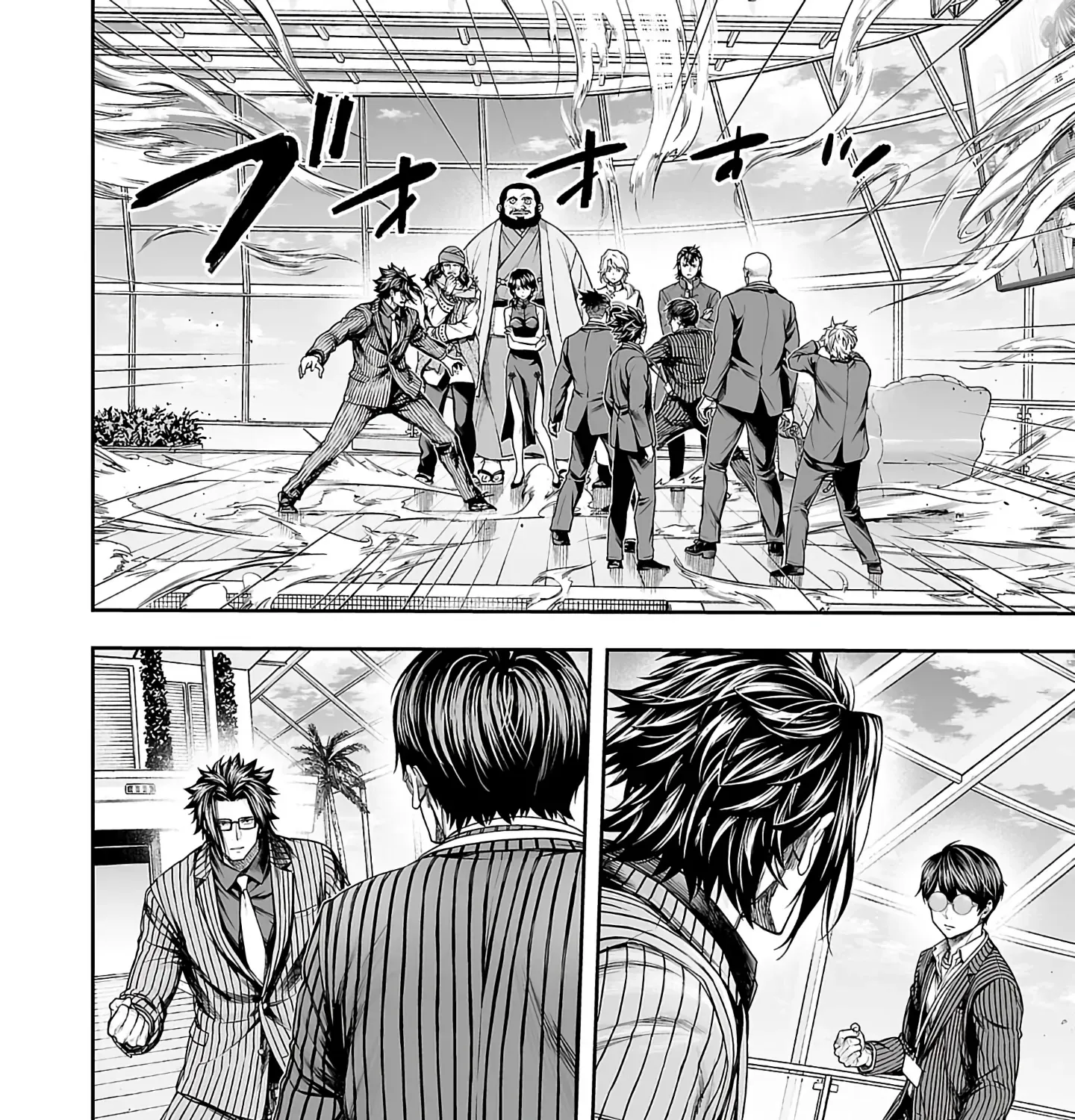 TSUYOSHI - Daremo Katenai, Aitsu ni wa Chapter 340 page 13 - 