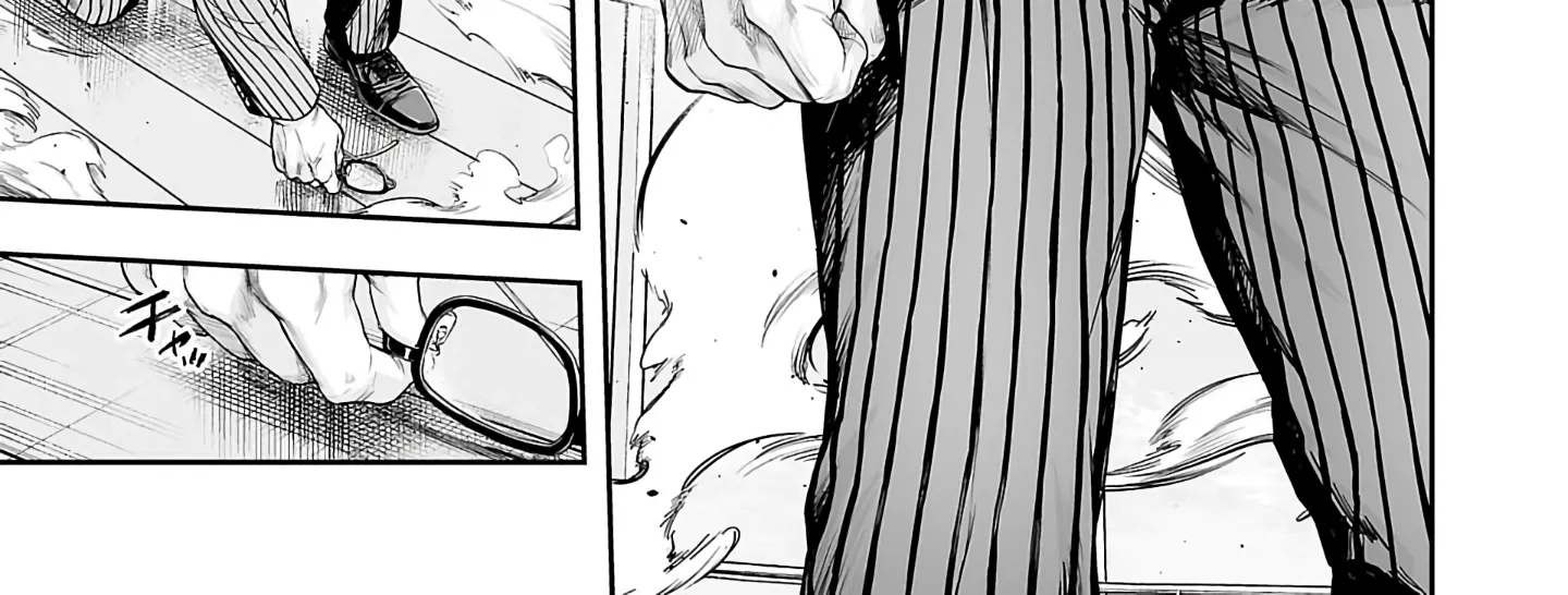 TSUYOSHI - Daremo Katenai, Aitsu ni wa Chapter 340 page 16 - 