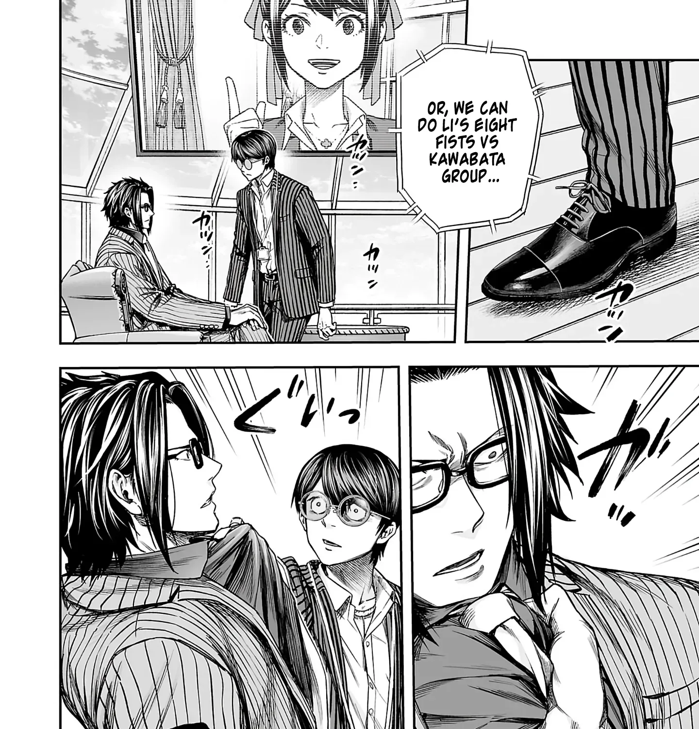 TSUYOSHI - Daremo Katenai, Aitsu ni wa Chapter 340 page 3 - 