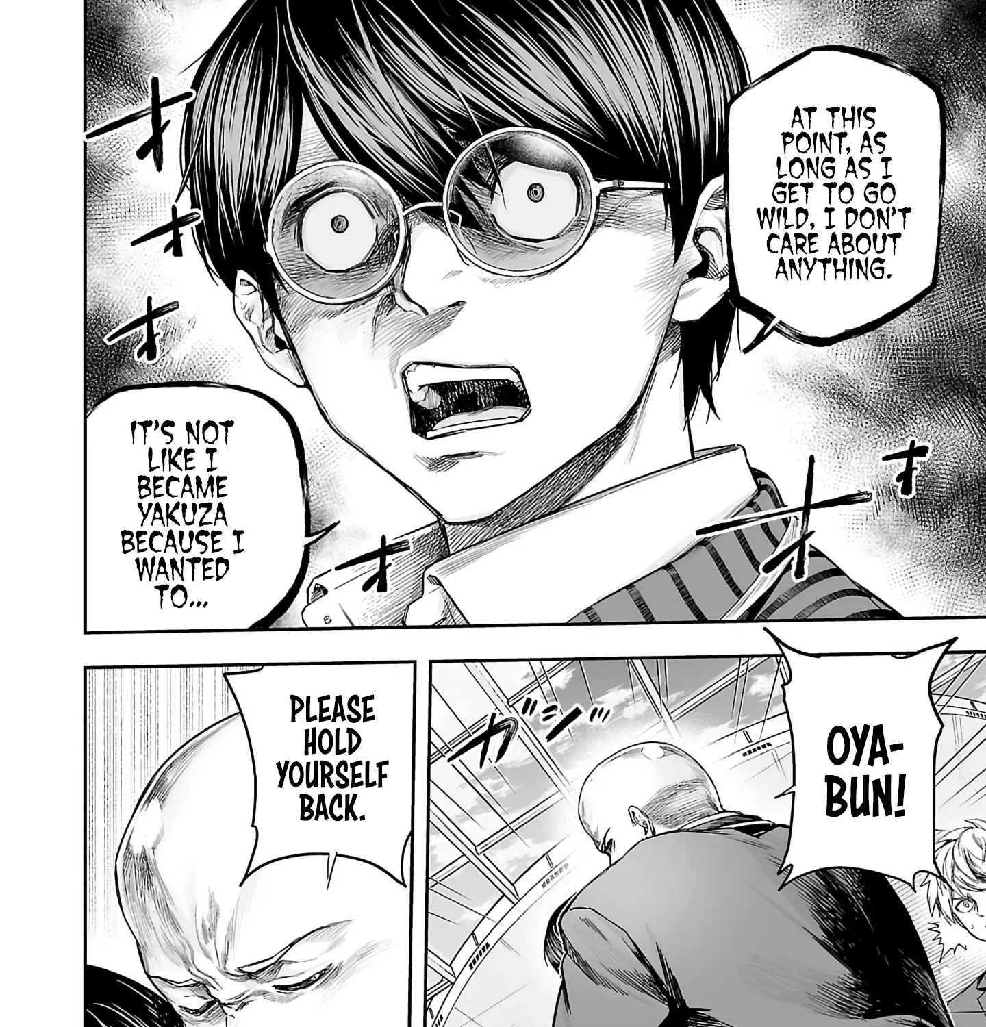 TSUYOSHI - Daremo Katenai, Aitsu ni wa Chapter 340 page 21 - 