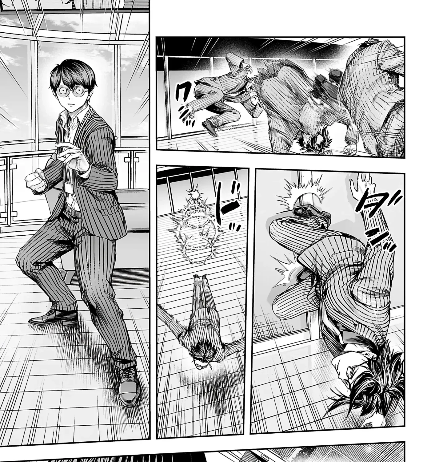 TSUYOSHI - Daremo Katenai, Aitsu ni wa Chapter 340 page 9 - 