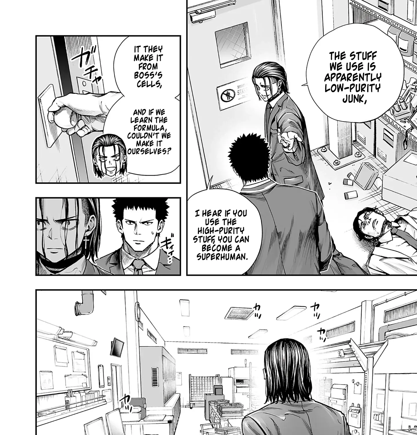 TSUYOSHI - Daremo Katenai, Aitsu ni wa Chapter 341 page 11 - 