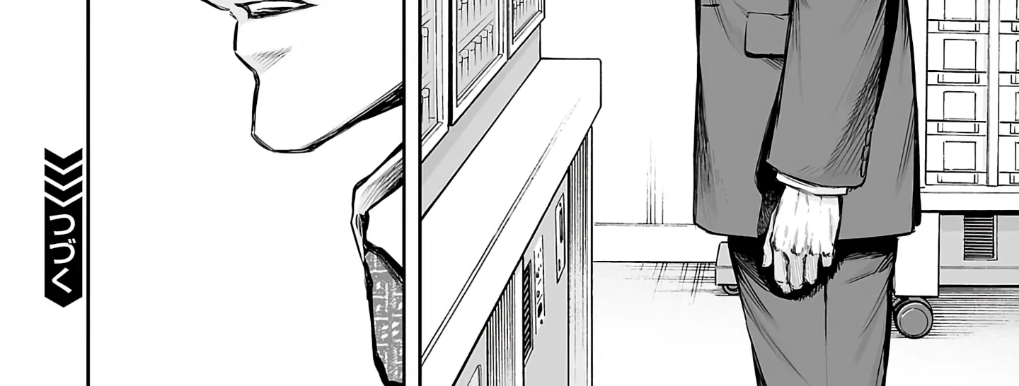 TSUYOSHI - Daremo Katenai, Aitsu ni wa Chapter 341 page 16 - 