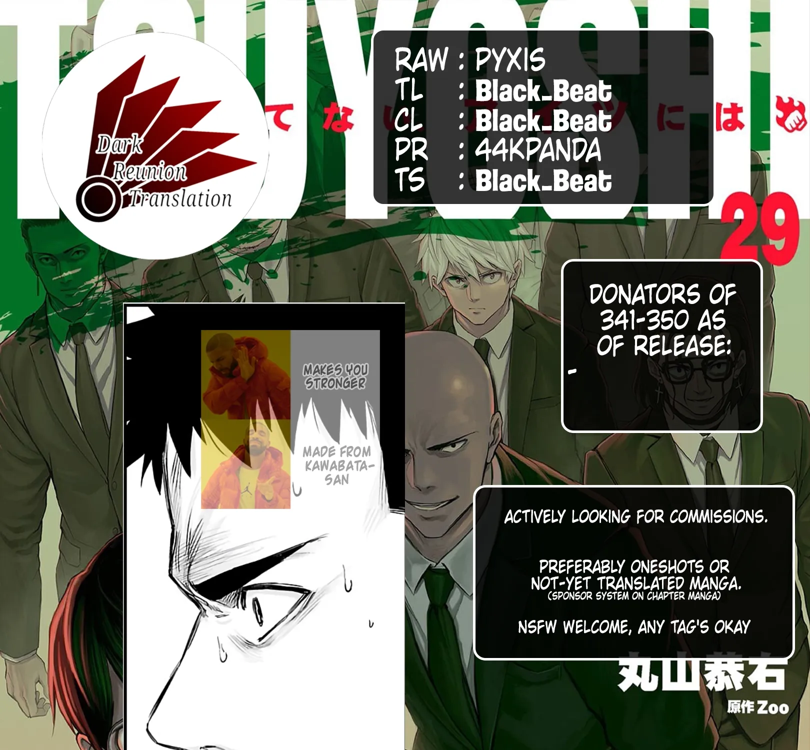 TSUYOSHI - Daremo Katenai, Aitsu ni wa Chapter 341 page 17 - 
