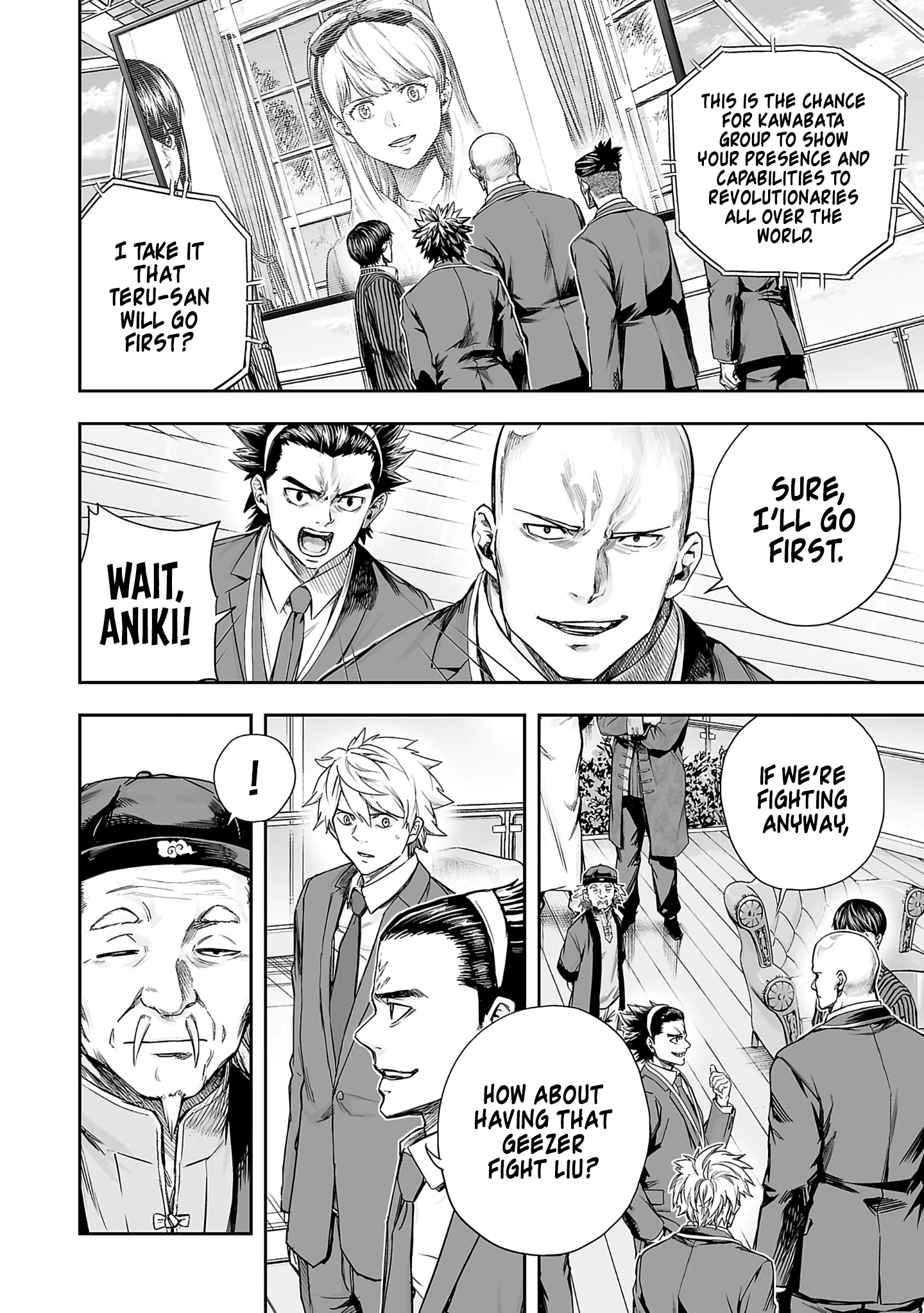 TSUYOSHI - Daremo Katenai, Aitsu ni wa Chapter 342 page 14 - 