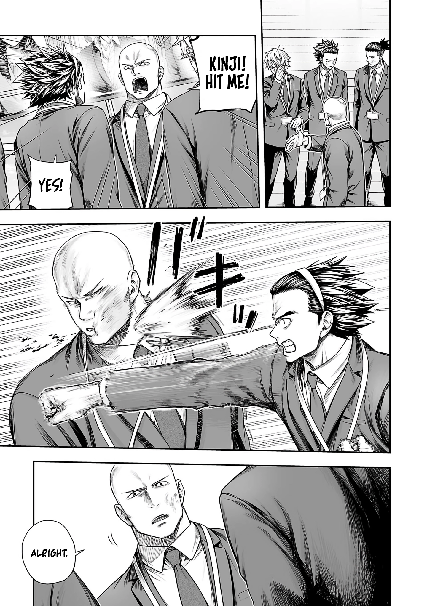 TSUYOSHI - Daremo Katenai, Aitsu ni wa Chapter 342 page 5 - 