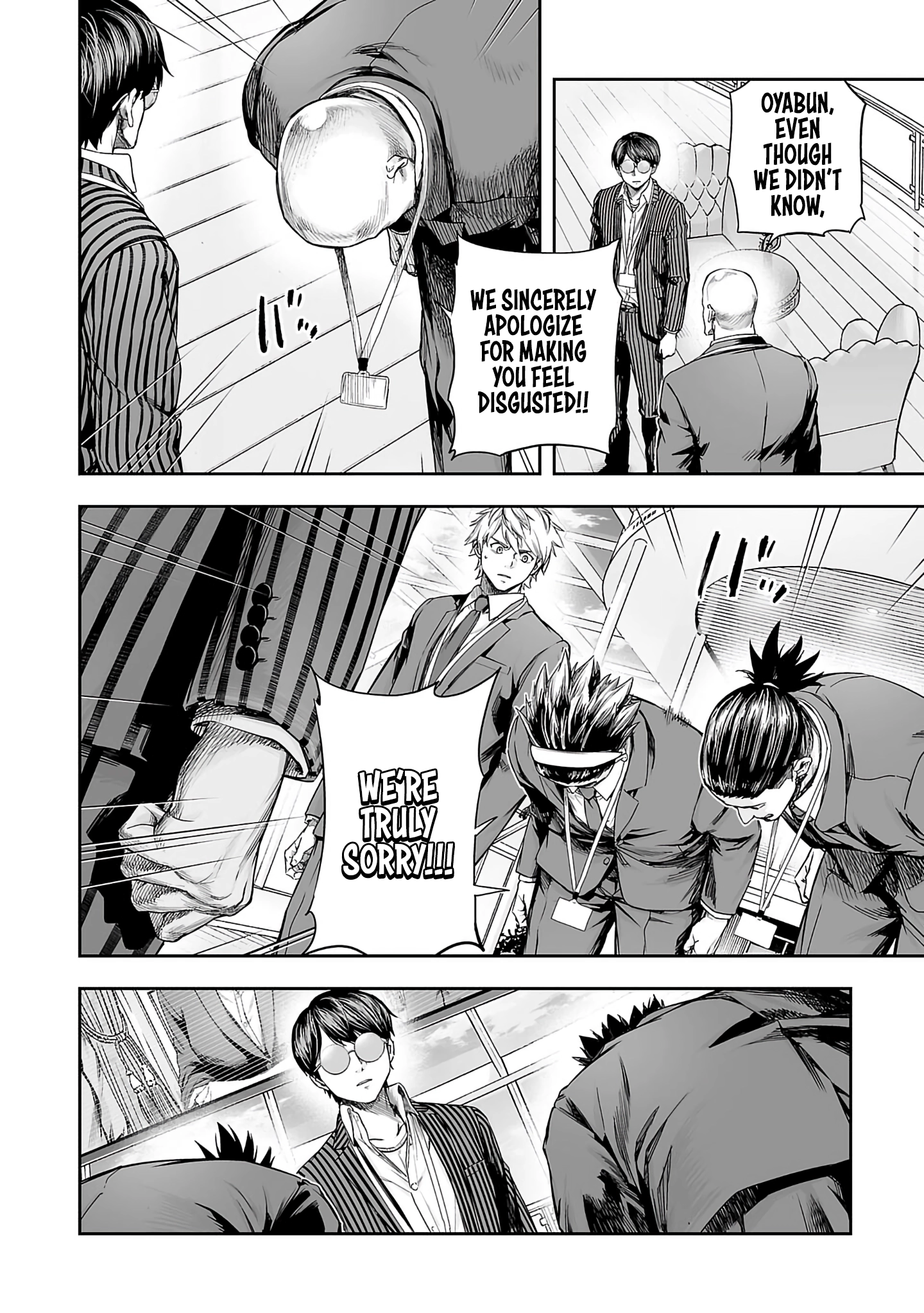TSUYOSHI - Daremo Katenai, Aitsu ni wa Chapter 342 page 6 - 