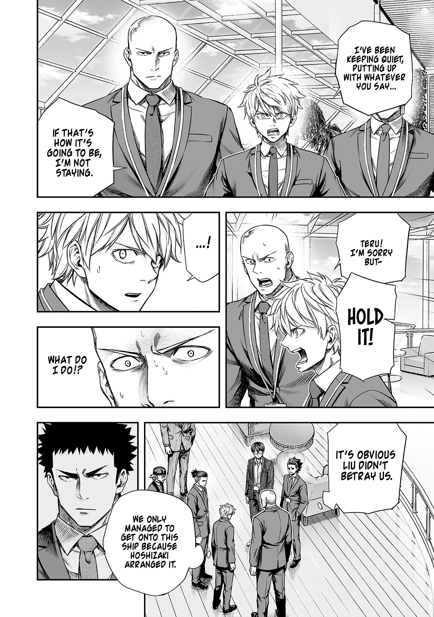 TSUYOSHI - Daremo Katenai, Aitsu ni wa Chapter 343 page 2 - 